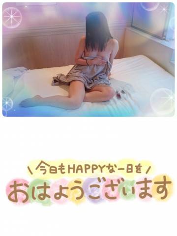 出勤しました♪