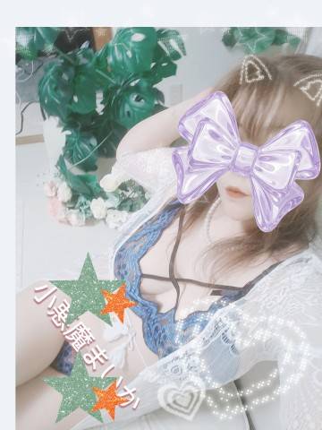 ムゥのお兄様☆ありがとうございました