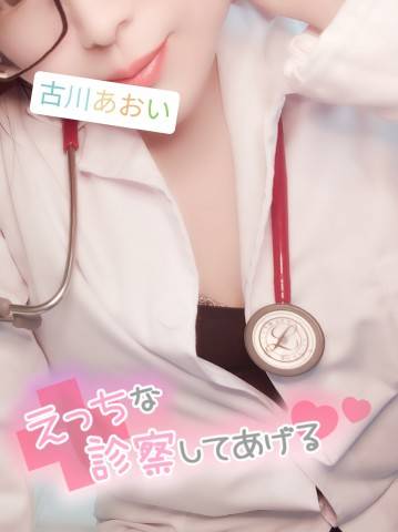 イチャイチャの力♪