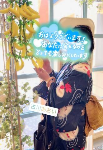 「心の余裕」♪