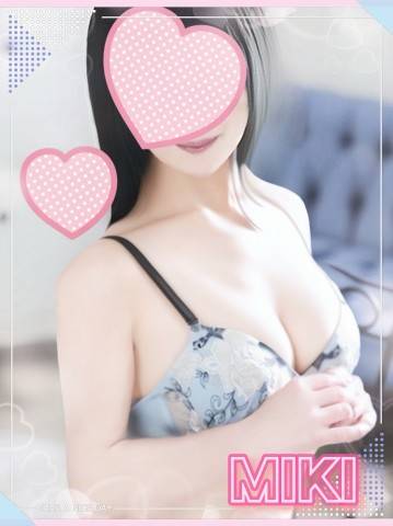 到着致しました。