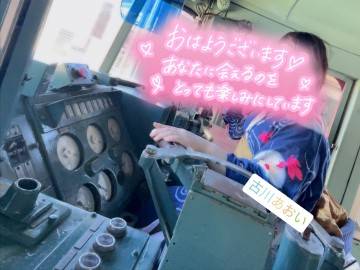 あなたとのつながり♪