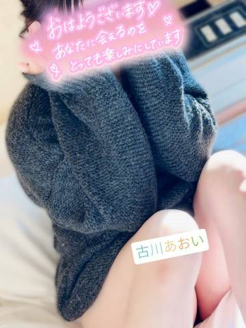 相性のいい方の特徴♪