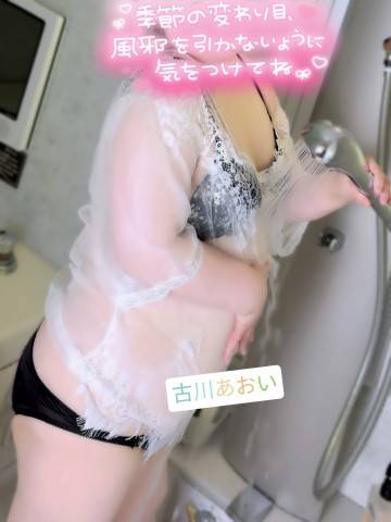 いけない殿方、好き♪