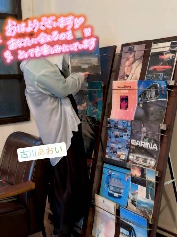 朝から濃厚確定♪