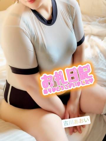 ♪USAのOちゃんへ♪