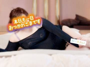 エロと楽しさ♪