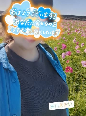 キスさせてくれる？