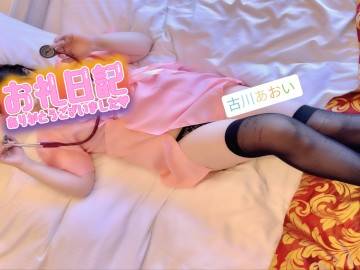 ♪VIP'sのHちゃんへ♪