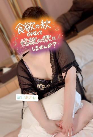 自分へのご褒美♪