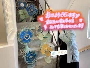 溶かしてくれるよね？