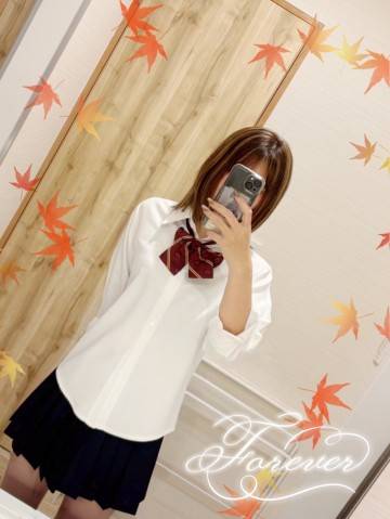 お疲れ様です！