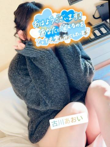 ドキドキ、ワクワク♪