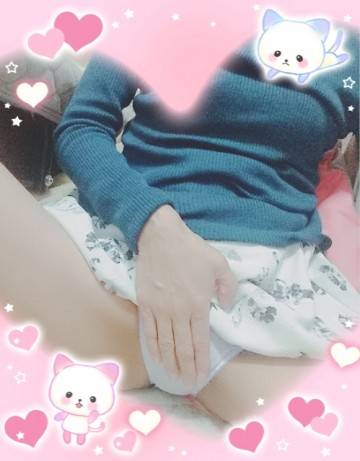 盛り合う男と女