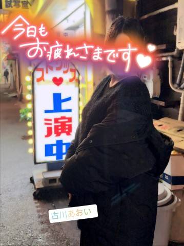 あなたは、すごい！