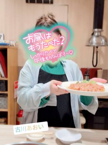 触ってみたいでしょ♪