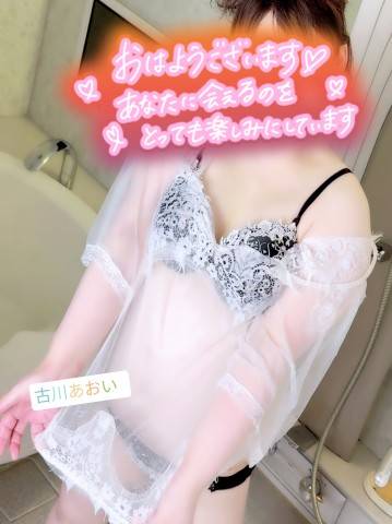 感じ取りたいの…。