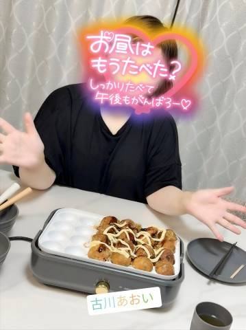 濃厚な愛、受け取って？