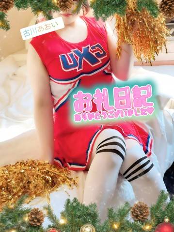 ♪USAのJちゃんへ♪