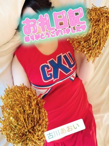 ♪ご自宅のKちゃんへ♪