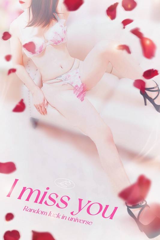 本指名の Yさまご予約ありがとうございます