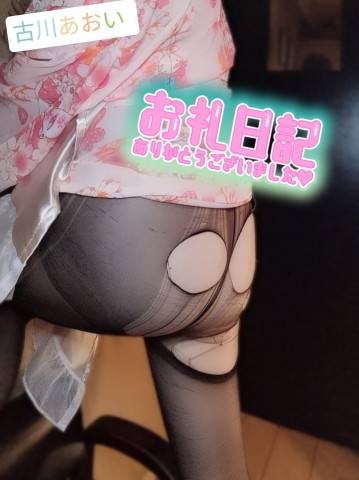 ♪SOLのMちゃんへ♪