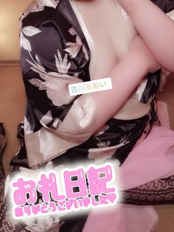 ♪リバーサイドのYちゃんへ♪