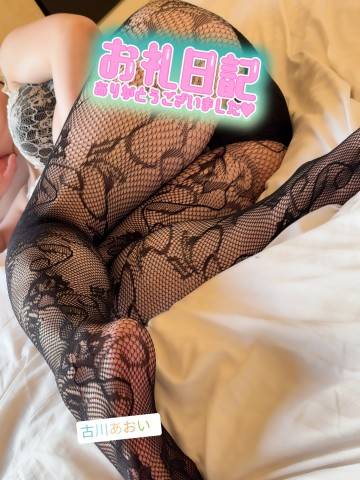 ♪ご自宅のYちゃんへ♪