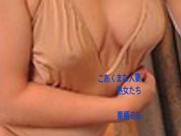 208のお部屋でのお礼です^_^