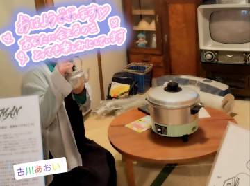 甘い時間、過ごそう？