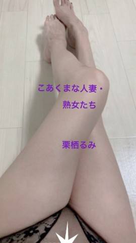 23日ご自宅のお部屋でのお礼です^_^