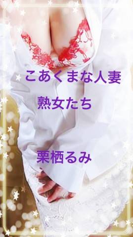 ご自宅のお部屋でのお礼です^_^