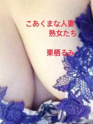 27日203のお部屋でのお礼です^_^