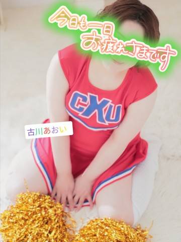 やっと気づいた…！