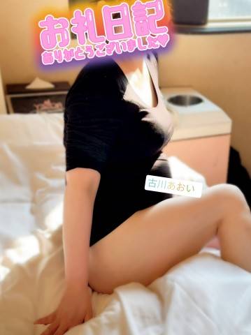 ♪ご自宅のYちゃんへ♪