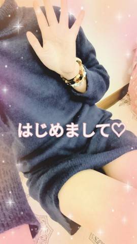 よろしくお願いします♪