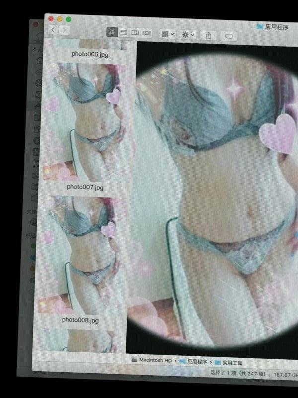 待ち合わせのN様