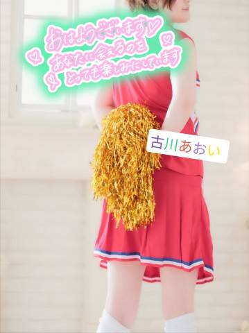 キスで溶かしていい？