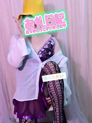 ♪リバーサイドのYちゃんへ♪