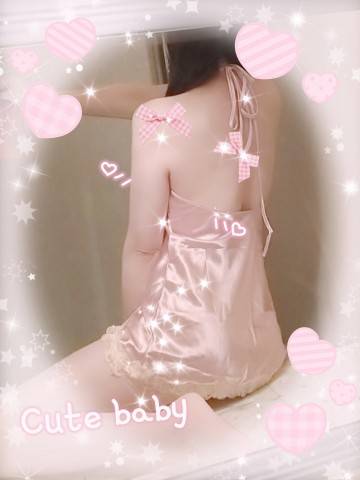 ありがとうございました