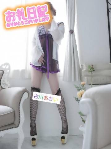 ♪VIP'sのSちゃんへ♪