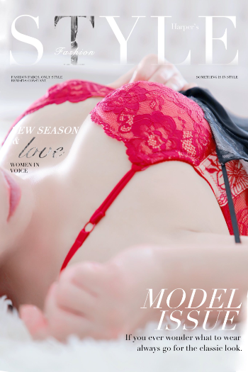 明日から16時から出勤します