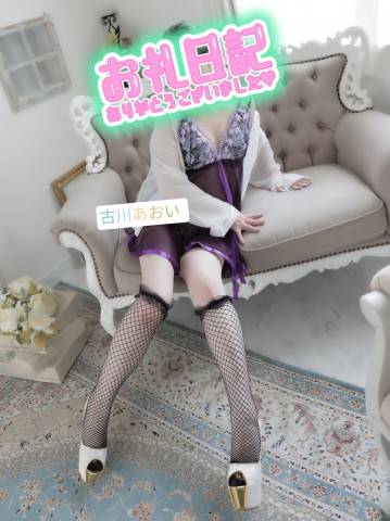 ♪ご自宅のHちゃんへ♪