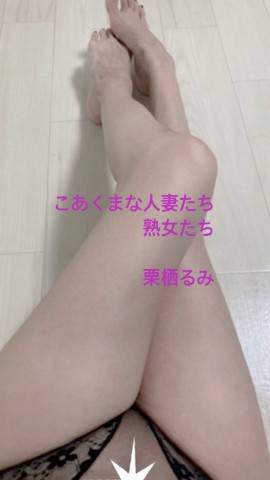 507のお部屋でのお礼です^_^