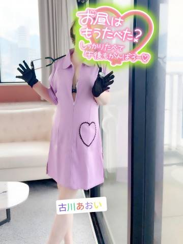 心をスッキリ…♪