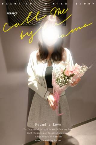 Y様☆祝１０回目