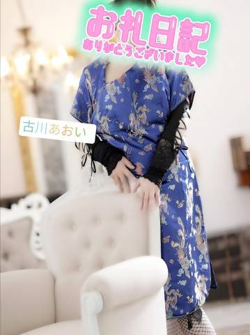 ♪USAのAちゃんへ♪