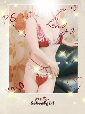 13時56分からお逢いしたI様☆