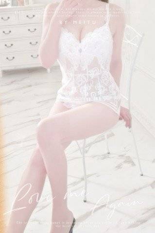 今夜お待ちしてます♪