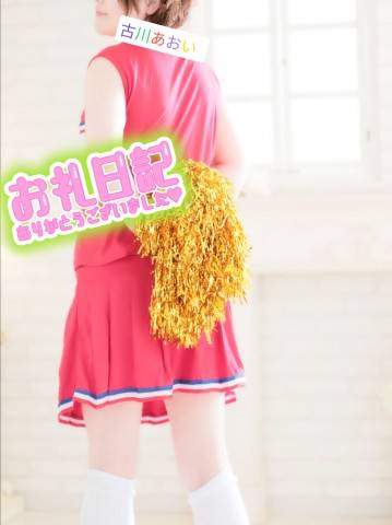♪VIP'sのNちゃんへ♪